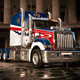 Illustration for article titled A Malaysian Sultan Spent Over $350,000 On This Patriotic Big Rig New Hotness